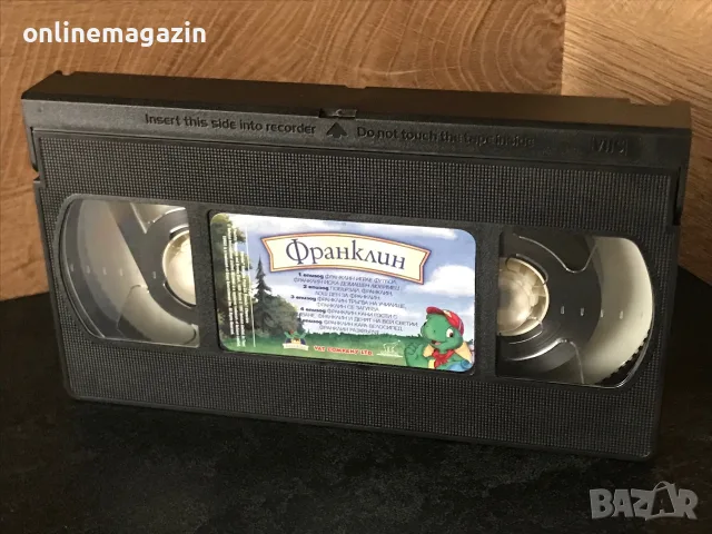 ПОРЪЧАНИ !!! Видеокасети “ ФРАНКЛИН “ VHS , снимка 6 - Други жанрове - 56268682