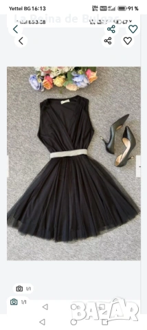 Елегантна рокля 