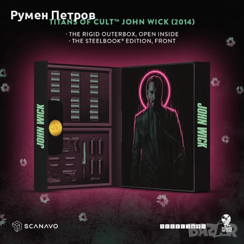 Нов JOHN WICK - 4K Steelbook TITANS OF CULT - SPECIAL EDITION 2025 , снимка 5 - Blu-Ray филми - 50538243