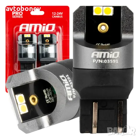 LED крушки AMIO PRO CANBUS T20-с две светлини(W21/5W-W3X16Q) к-т /2бр./