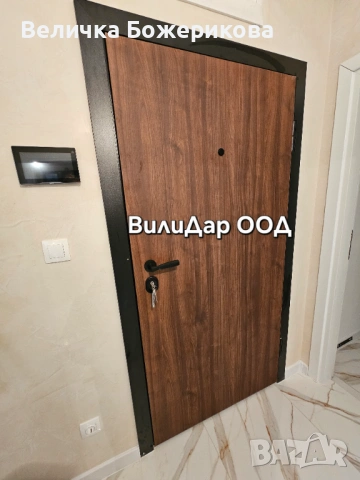 Почистване на баня , снимка 7 - Почистване на домове - 53832960