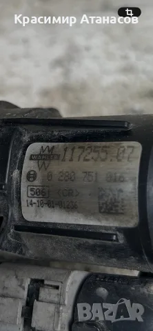 0280751016. ЕГР клапан за Vw Туран 1.6 TDI. 105кс. 2010-2015г, снимка 6 - Части - 55782906
