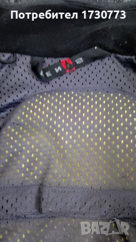 Мото екип , снимка 9 - Спортна екипировка - 40552363