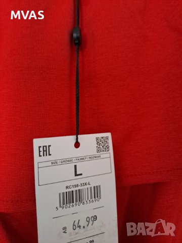 Нова - 40% Reserved червена рокля L размер с волан, снимка 4 - Рокли - 40957037