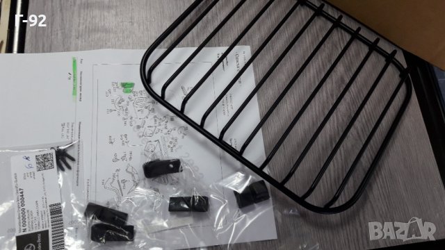 A4638800085**NEU**ЗАМЕСТИТЕЛ**MERCEDES-BENZ**GW463**РЕЩЕТКА ЗАЩИТНА ЗА ФАР L+R**К-Т С ДЪРЖАЧИ**, снимка 5 - Части - 41571920