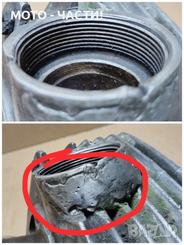Цилиндър За Минск 125 / 52 мм. , снимка 7 - Части - 52515823