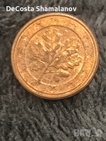 Евро монети 1 и 2 цента  2002г Германия, снимка 4 - Нумизматика и бонистика - 53295968