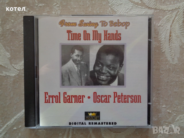 Продавам 3 двойни CD албума  ; From Swing to Bebop History, снимка 3 - CD дискове - 52212881