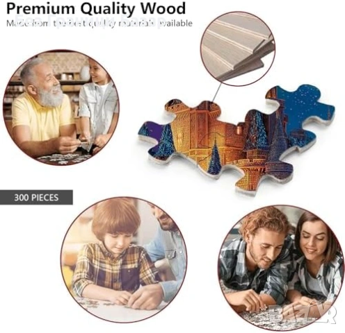 Нов Дървен пъзел за възрастни деца 300 части – замък под звездно небе , снимка 5 - Пъзели - 53679863