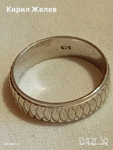Красива сребърна халка орнаментирана майсторска ръчна изработка 52408, снимка 7 - Пръстени - 52686629