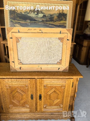 Картина "Картоиграчите" , снимка 9 - Картини - 51153350