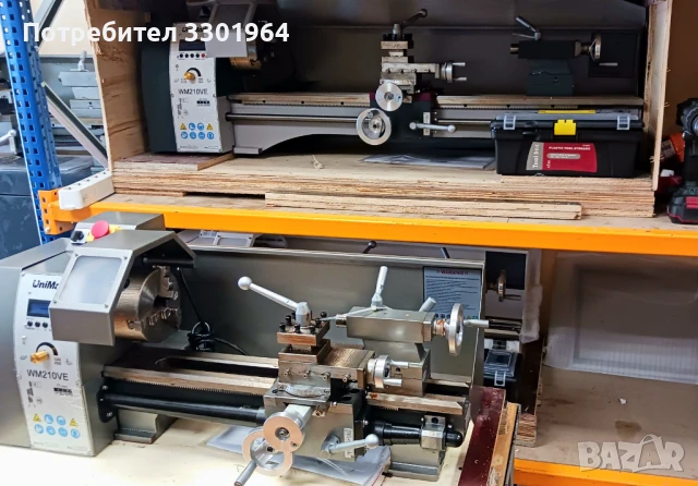 Струг UNIMARK с електронна лира, улеснява направата на резби., снимка 3 - Стругове - 50501311