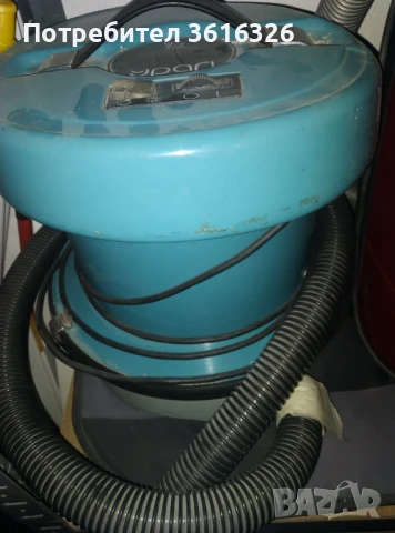 Прахосмукачка руска Урал, снимка 1