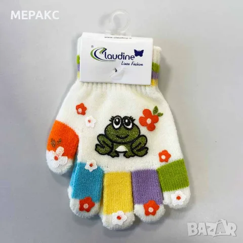 Детски ръкавички Жабка, бели, 3-5 год.