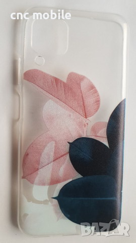 Huawei P40 Lite - Huawei JNY-LX1 калъф / case 