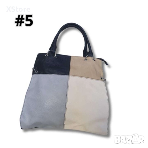 Стилна к. цветна дамска чанта, снимка 16 - Чанти - 52583752