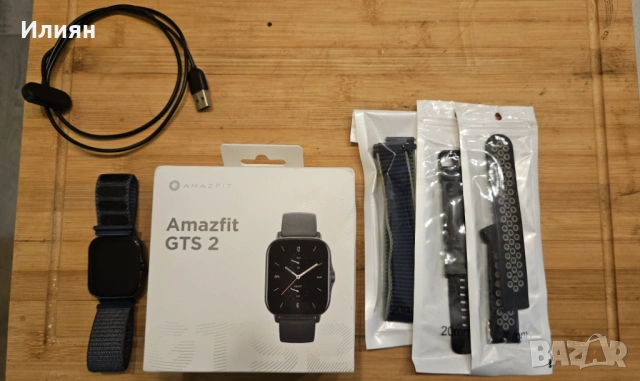 Amazfit GTS 2 смарт часовник
