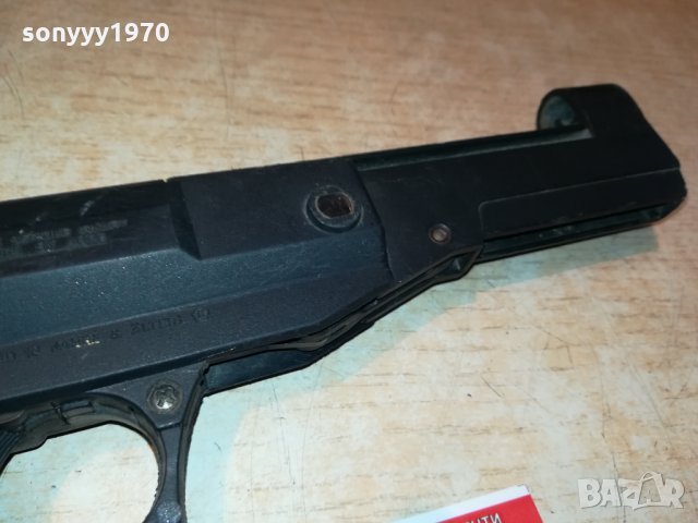 gamo p-800 made in spain 0509211709, снимка 12 - Въздушно оръжие - 34029574