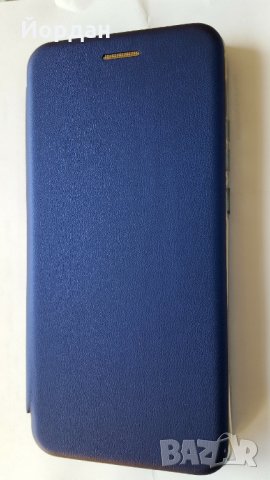 Huawei P50 Pro тефтер