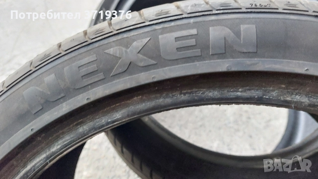Нови гуми 245/35/18 Nexen 2 броя , снимка 8 - Гуми и джанти - 52740963
