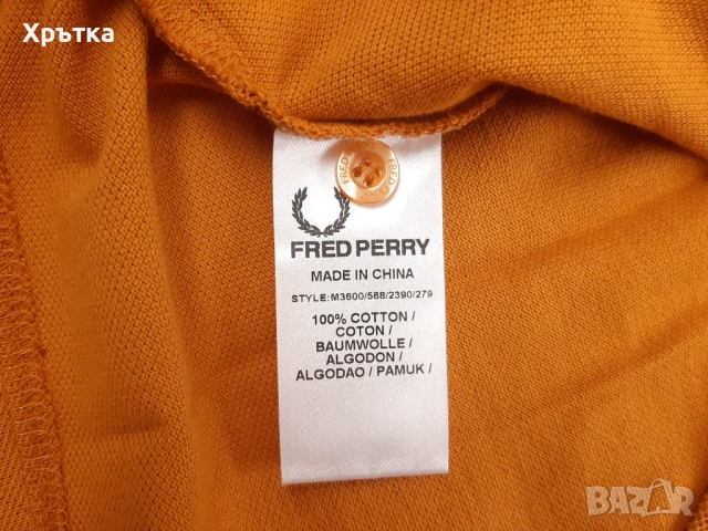 Fred Perry - Оригинална мъжка тениска с яка размер S, снимка 8 - Тениски - 53638184