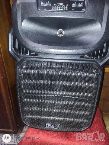 Продавам Блутут Колона 15