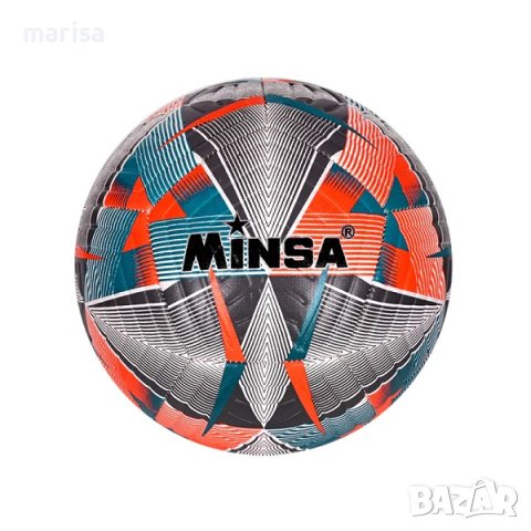 Футболна топка Minsa, Размер 5, варианти Код: 55829-1