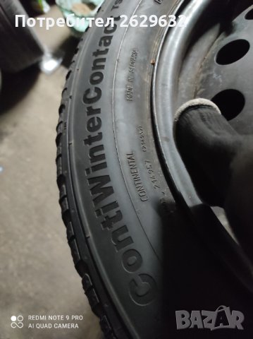 Гуми с джанти, снимка 2 - Гуми и джанти - 40442438