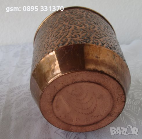 Масивен Поднос-пано месинг и 2 броя медни съдове, съд, метал, мед, чаша, купа, метални , снимка 11 - Други - 40212906