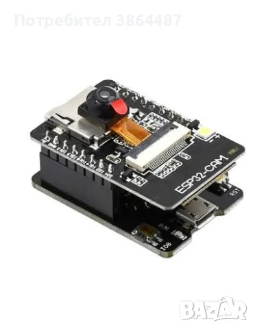 📷 ESP32-CAM с програматор – ЧИСТО НОВ, снимка 2 - Друга електроника - 55876268