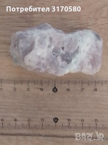 кристали,минерали,камъни, снимка 5 - Други ценни предмети - 34726847