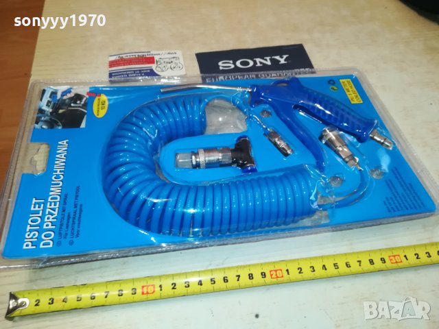 Пистолет манометър 1108231427, снимка 3 - Аксесоари и консумативи - 41825699