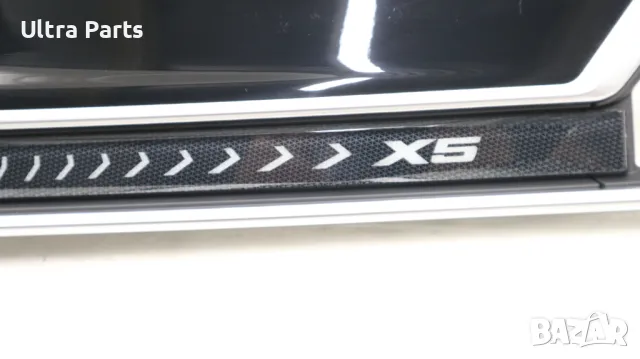  Оригинални декоративни лайстни табло и конзола BMW X5 G05 LCI 8088441,8088443,8745277, снимка 5 - Части - 50376912