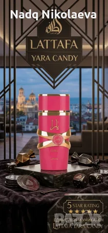 LATTAFA Yara Candy – 100 ml