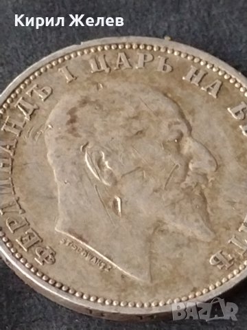 Сребърна монета 1 лев 1910г. КНЯЖЕСТВО БЪЛГАРИЯ ФЕРДИНАНД ПЪРВИ ЗА КОЛЕКЦИОНЕРИ 31183, снимка 13 - Нумизматика и бонистика - 41535286