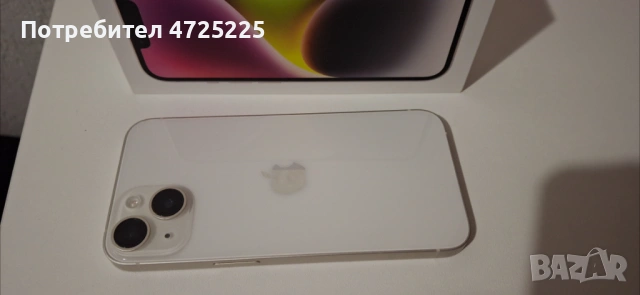 IPhone 14, Айфон 14, снимка 3 - Apple iPhone - 53302601