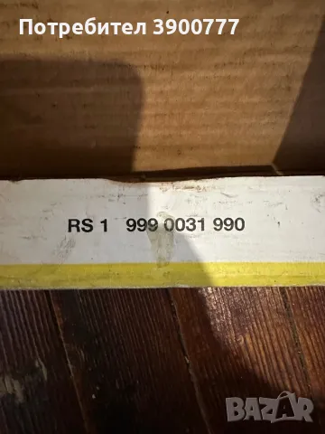 Съединител за Фолксваген , снимка 11 - Части - 49466348