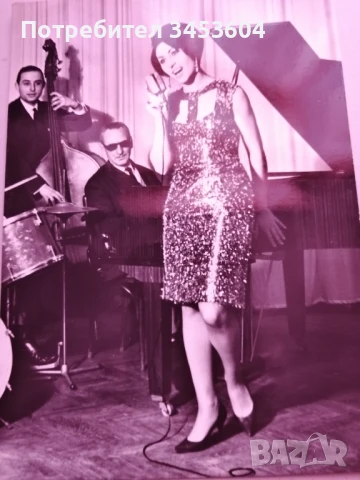 Стари картички на Йорданка Христова