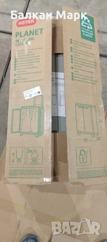 Шкаф за разпределение на отпадъци Keter Planet, снимка 8 - Градински мебели, декорация  - 52582608