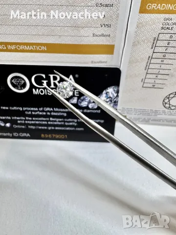 Диамант 0.5 карата , мойсанит , за бижу и подарък, снимка 3 - Други - 46224570