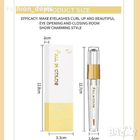 Нов Серум за бърз растеж на мигли и вежди очи Плътност Жени Мъже , снимка 6 - Козметика за лице - 41935112