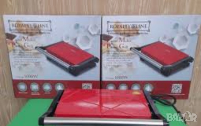 Тостер грил Royalty Line