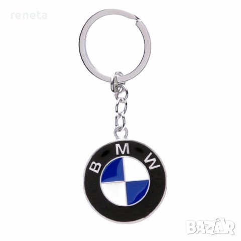 Ключодържател BMW, Метален, Сребрист, снимка 1 - Други - 41703444