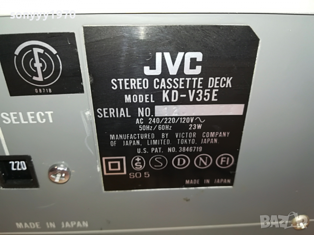 поръчан-JVC KD-V35E DECK MADE IN JAPAN-ВНОС SWISS 3003221211, снимка 17 - Декове - 36281185