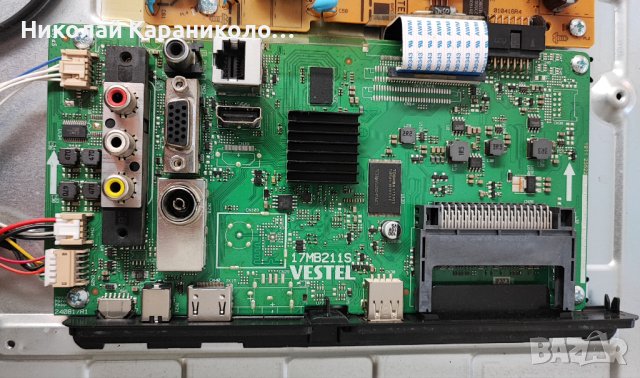 Продавам Power-17IPS62,Main-17MB211S,T.con-6870C-0442B от тв TELEFUNKEN 32HB5500, снимка 6 - Телевизори - 44923452