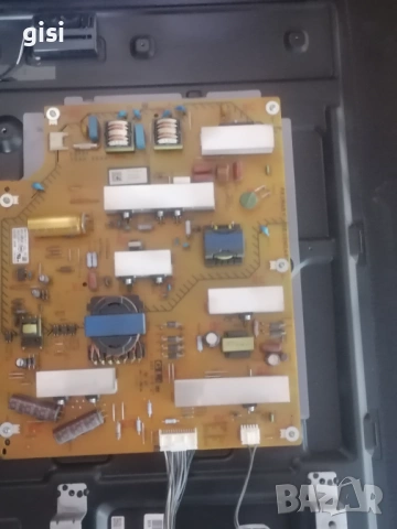 Power Board 1-980-310-21