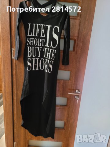 Нова рокля на марката Mexton , снимка 4 - Рокли - 41640709