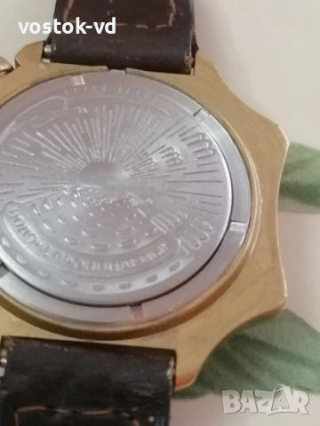 ВОСТОК ГЕНЕРАЛСКИЕ-РАБОТЕЩ, снимка 9 - Антикварни и старинни предмети - 51238301