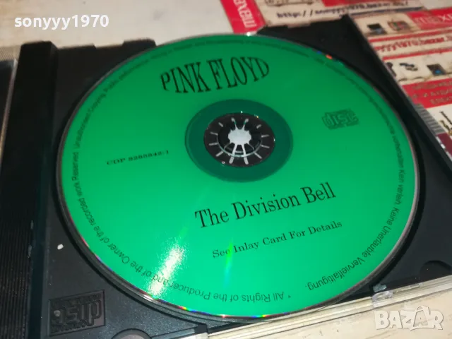 PINK FLOYD CD 1704251519, снимка 13 - CD дискове - 49931681