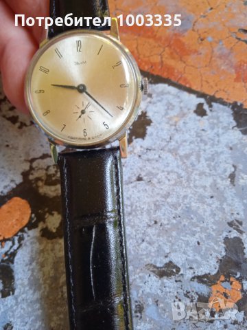 Часовник ЗИМ , снимка 1 - Антикварни и старинни предмети - 41479051